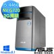 ASUS M32ADL-446GPNE(i5-4460)桌上型電腦(WIN8.1)